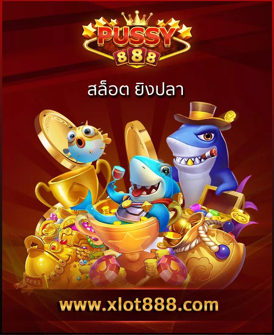 jinda44 เว็บตรง สล็อต ฝากถอนออโต้ ไม่ผ่านเอเย่นต์ 2026