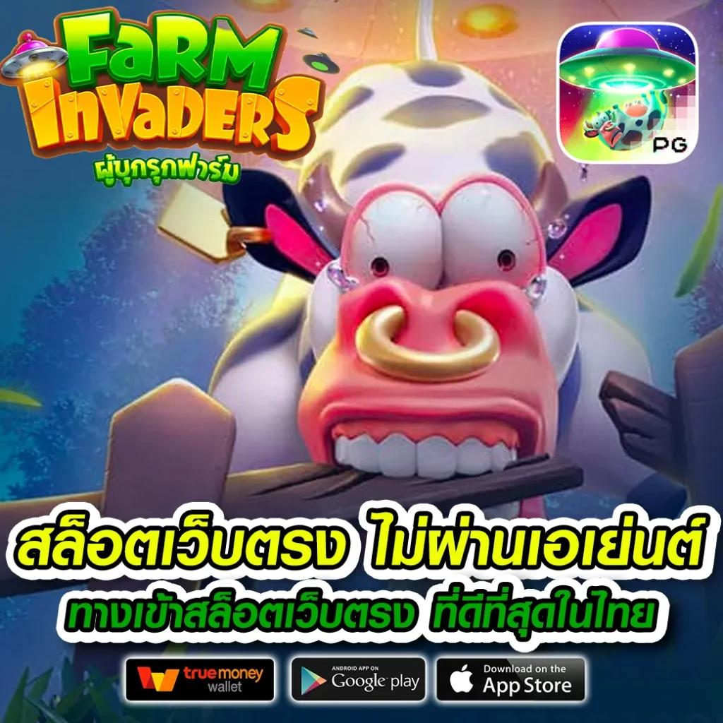 joker24h เว็บตรง สล็อต ฝากถอนออโต้ ไม่ผ่านเอเย่นต์ 2026