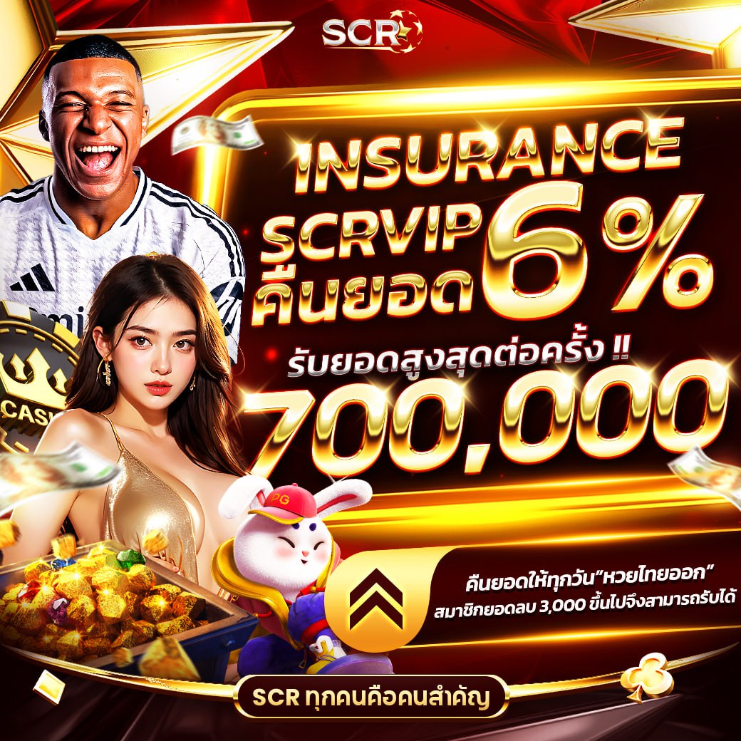 k9win เว็บตรง สล็อต ฝากถอนออโต้ ไม่ผ่านเอเย่นต์ 2026