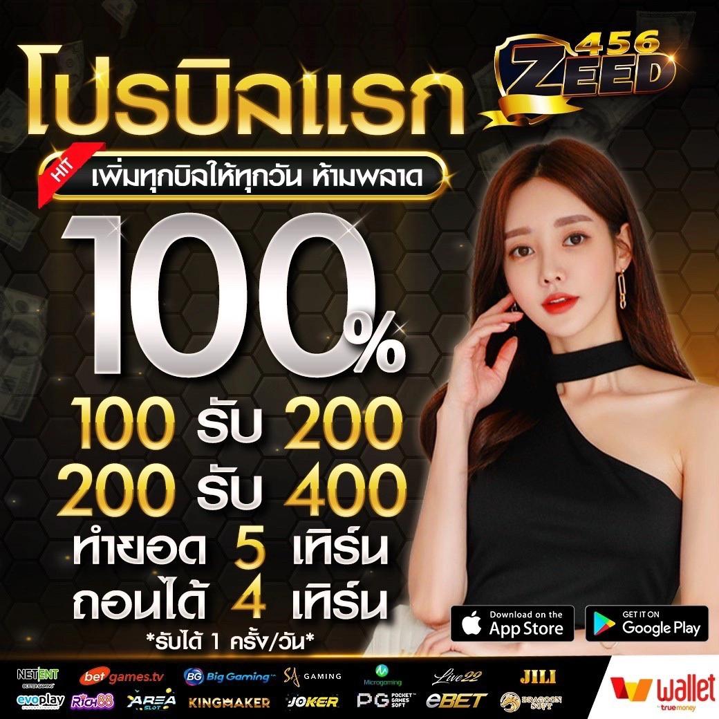 kc9 ทางเข้า เข้าสู่ระบบ เว็บตรง สล็อต ฝากถอนออโต้ ไม่ผ่านเอเย่นต์ 2026