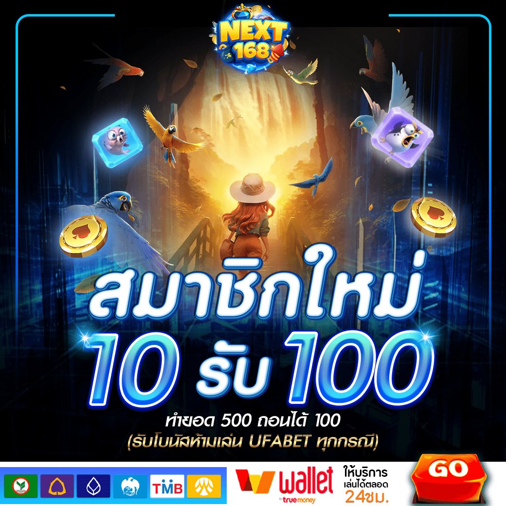 kerry899 plus เว็บตรงสล็อต ฝากถอนออโต้ ไม่ผ่านเอเย่นต์ 2026