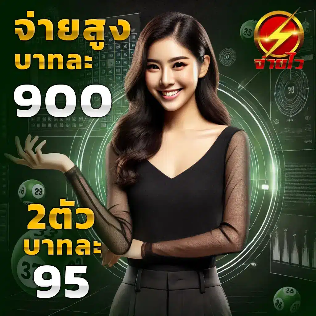 kerry899 เว็บตรง สล็อต ฝากถอนออโต้ ไม่ผ่านเอเย่นต์ 2026