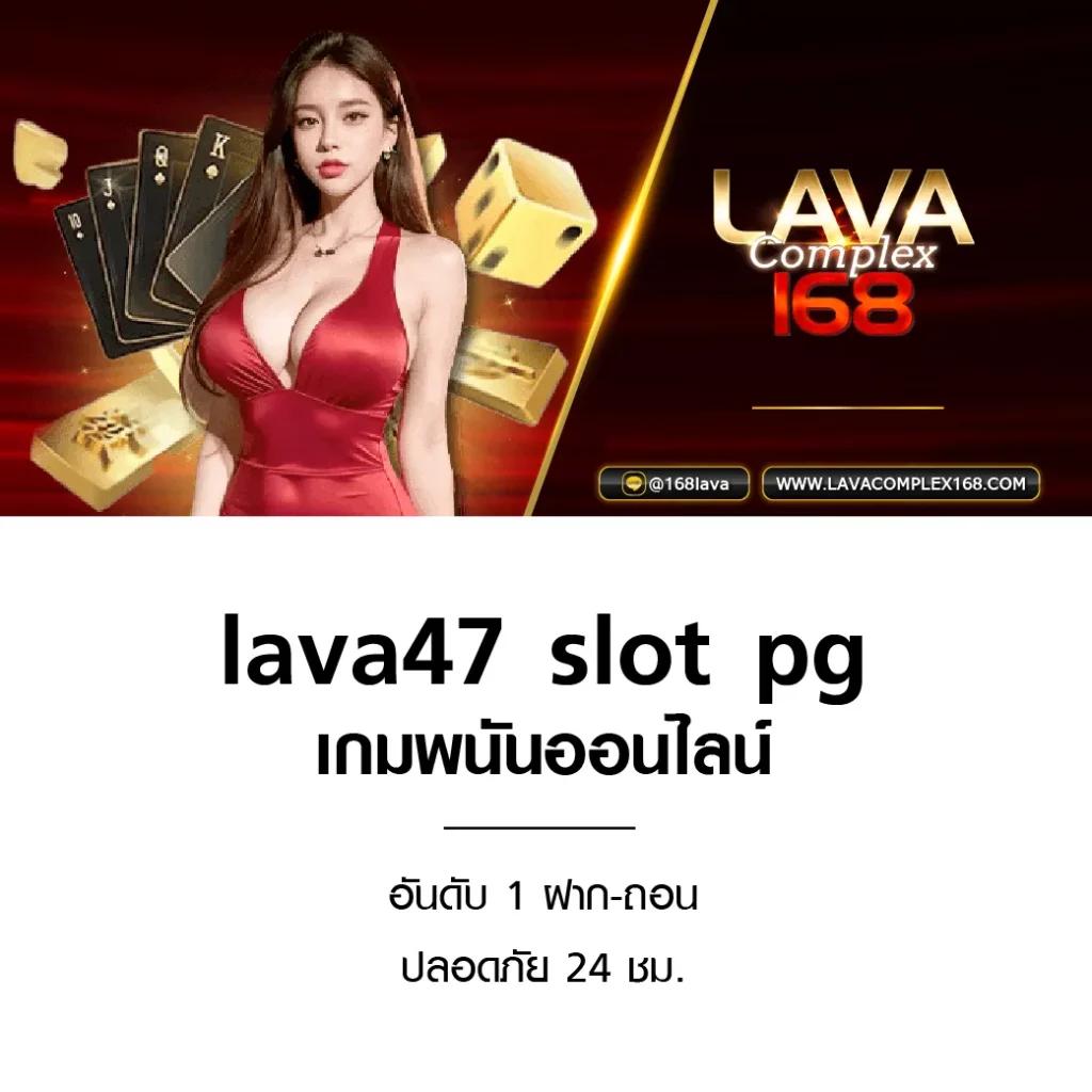 king789 เว็บตรง สล็อต ฝากถอนออโต้ ไม่ผ่านเอเย่นต์ 2026