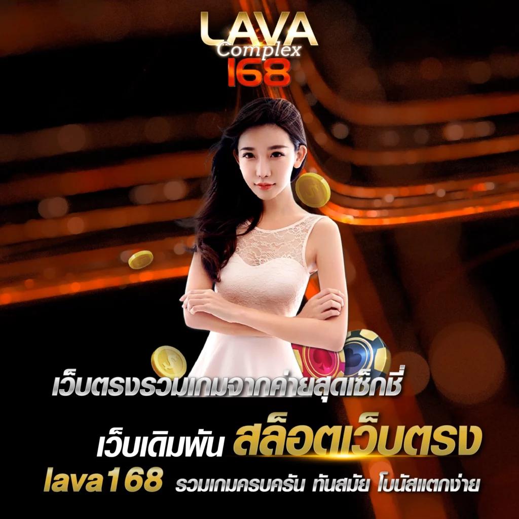 kingkongสล็อต เว็บตรง สล็อต ฝากถอนออโต้ ไม่ผ่านเอเย่นต์ 2026