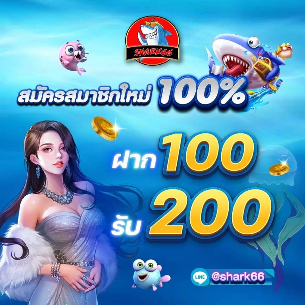 kingmouse999 เว็บตรง สล็อต ฝากถอนออโต้ ไม่ผ่านเอเย่นต์ 2026