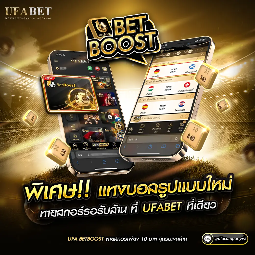 kingthai999 เว็บตรงสล็อต ฝากถอนออโต้ ไม่ผ่านเอเย่นต์ 2026