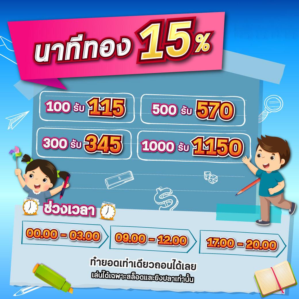 kklotto สล็อต เว็บตรง ฝากถอนออโต้ ไม่ผ่านเอเย่นต์ 2026