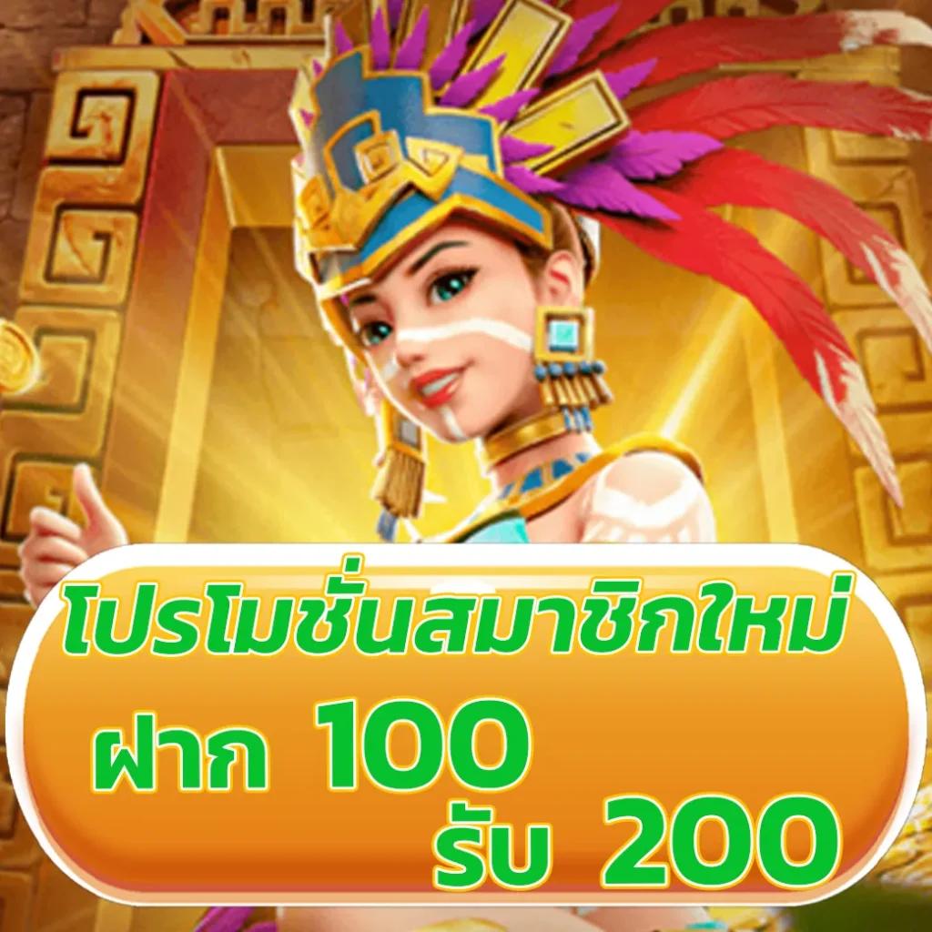 korhuay เว็บตรง สล็อต ฝากถอนออโต้ ไม่ผ่านเอเย่นต์ 2026