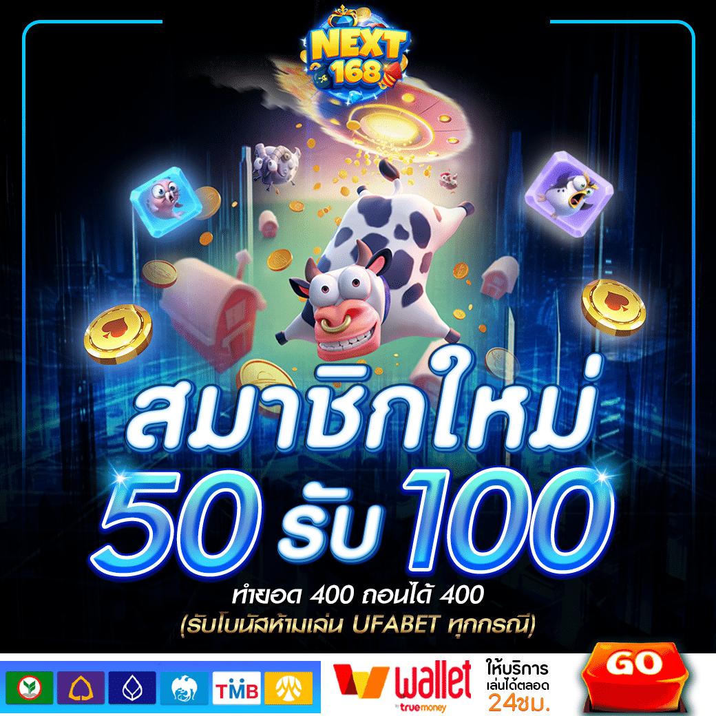 ks888 เว็บตรงสล็อต ฝากถอนออโต้ ไม่ผ่านเอเย่นต์ 2026
