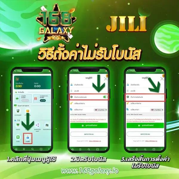 kt555 เว็บตรง สล็อต ฝากถอนออโต้ ไม่ผ่านเอเย่นต์ 2026
