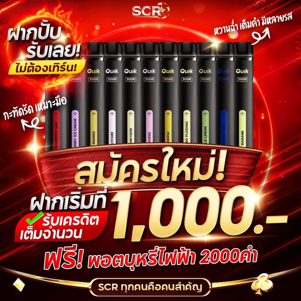 ktv888 เว็บตรง สล็อต ฝากถอนออโต้ ไม่ผ่านเอเย่นต์ 2026