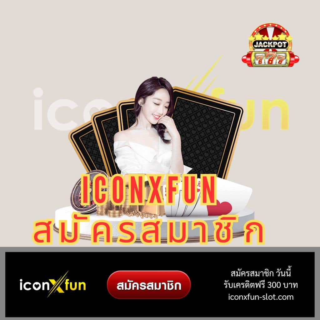 ktv vip 888 เว็บตรงสล็อต ฝากถอนออโต้ ไม่ผ่านเอเย่นต์ 2026