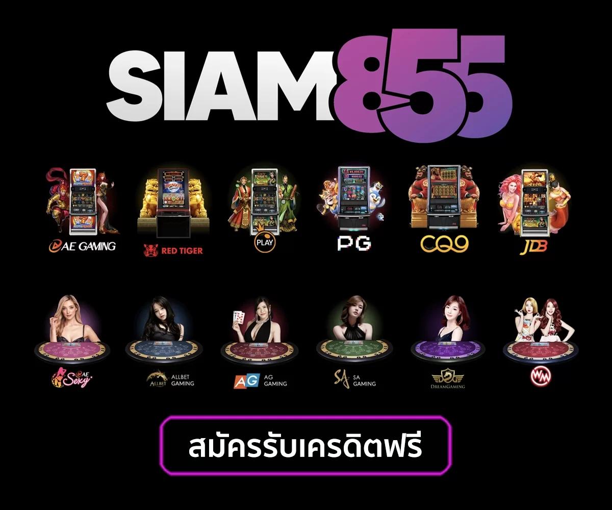 ku casino เว็บตรง สล็อต ฝากถอนออโต้ ไม่ผ่านเอเย่นต์ 2026