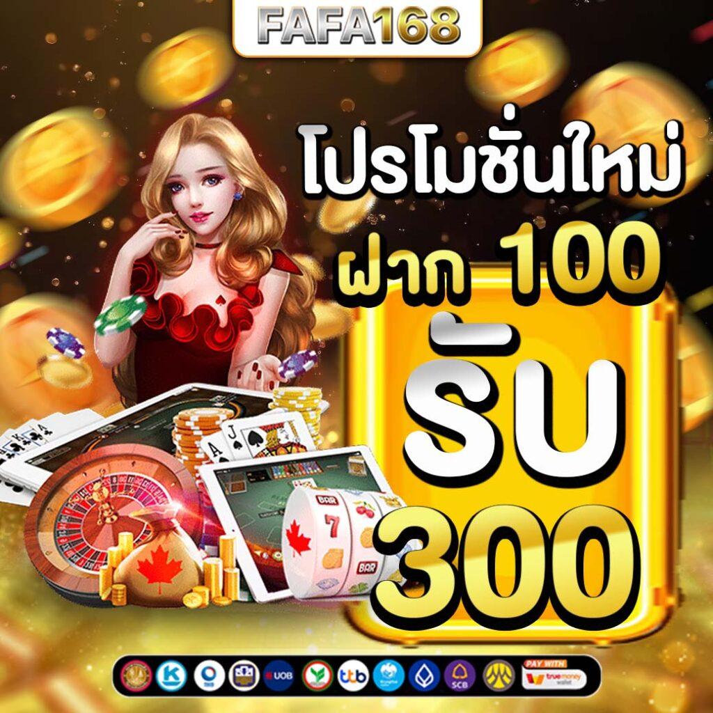 ku หวย เว็บตรง สล็อต ฝากถอนออโต้ ไม่ผ่านเอเย่นต์ 2026