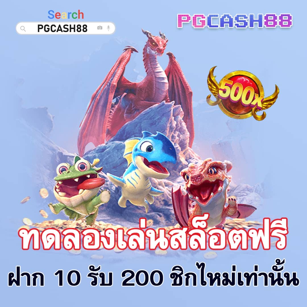 kubet thailand เข้าสู่ระบบ เว็บตรง สล็อต ฝากถอนออโต้ ไม่ผ่านเอเย่นต์ 2026