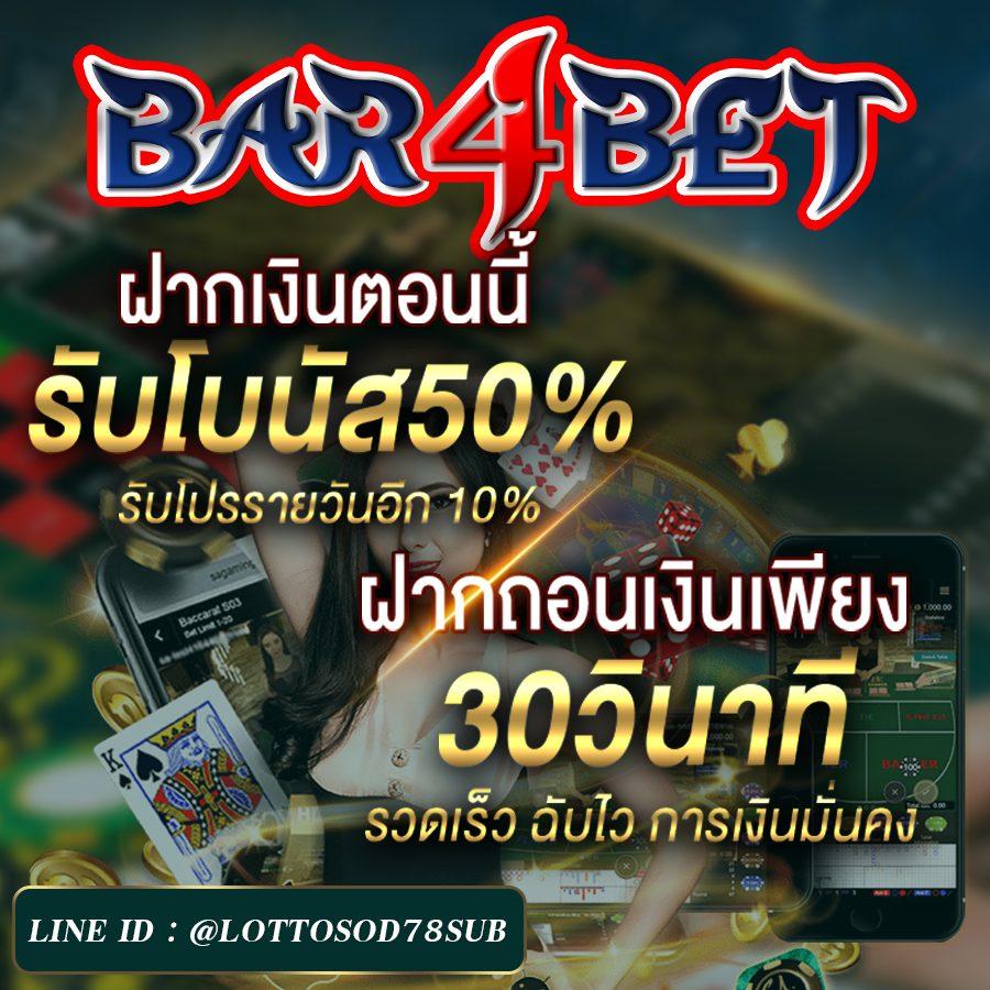 kubet สล็อต เว็บตรง ฝากถอนออโต้ ไม่ผ่านเอเย่นต์ 2026