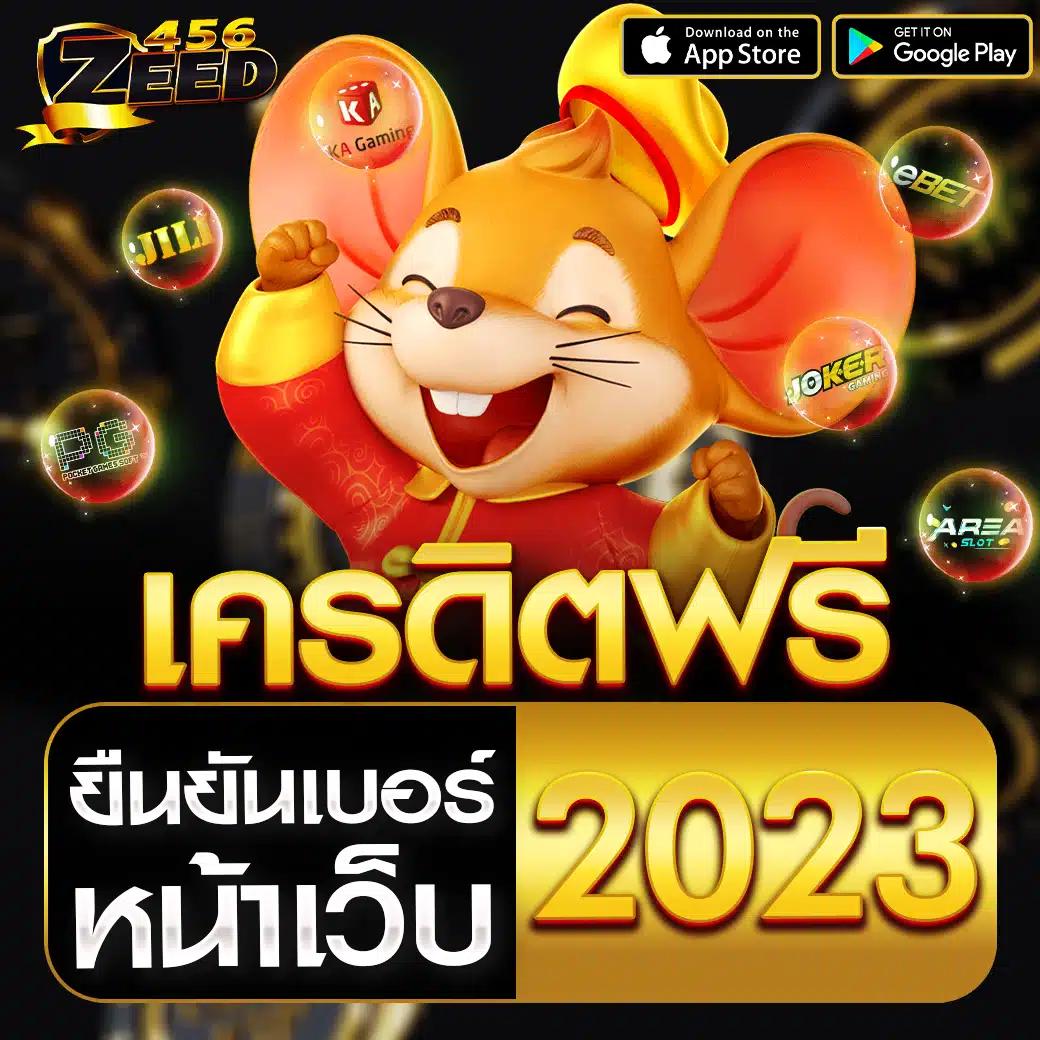 lava500 เว็บตรง สล็อต ฝากถอนออโต้ ไม่ผ่านเอเย่นต์ 2026