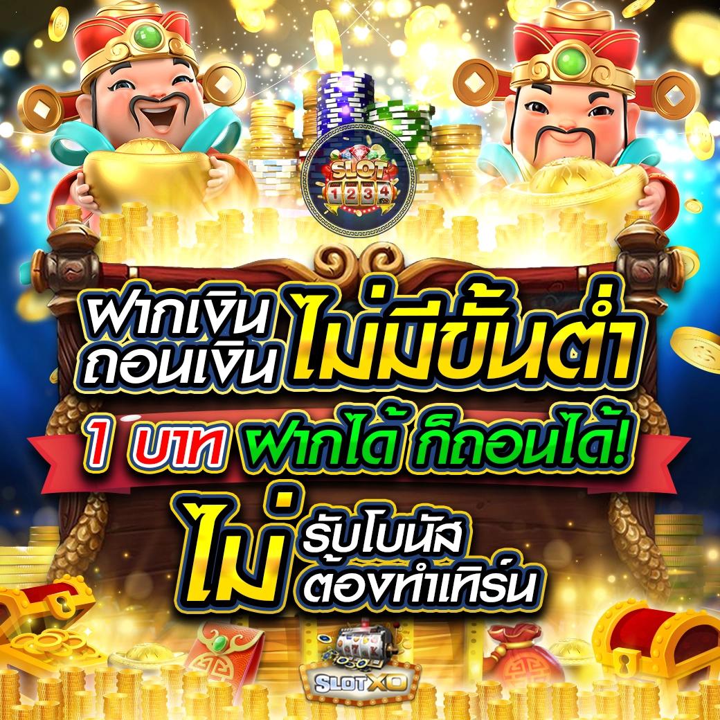 lava66th เว็บตรง สล็อต ฝากถอนออโต้ ไม่ผ่านเอเย่นต์ 2026