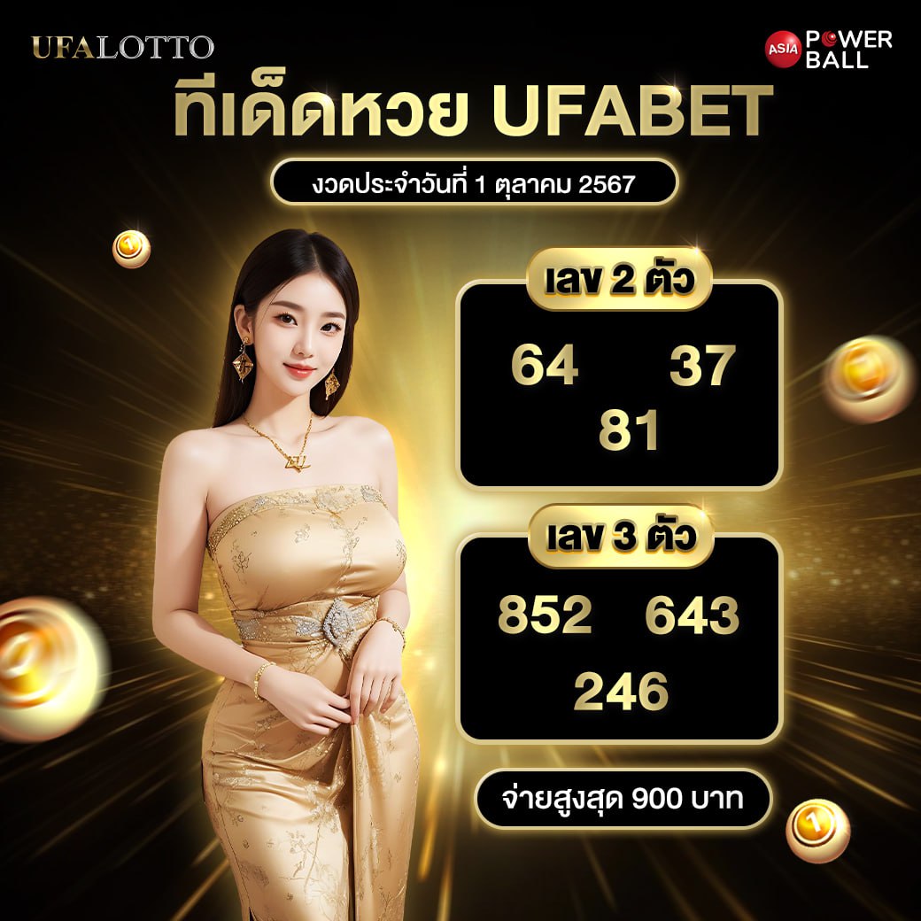 lava789 เว็บตรง สล็อต ฝากถอนออโต้ ไม่ผ่านเอเย่นต์ 2026