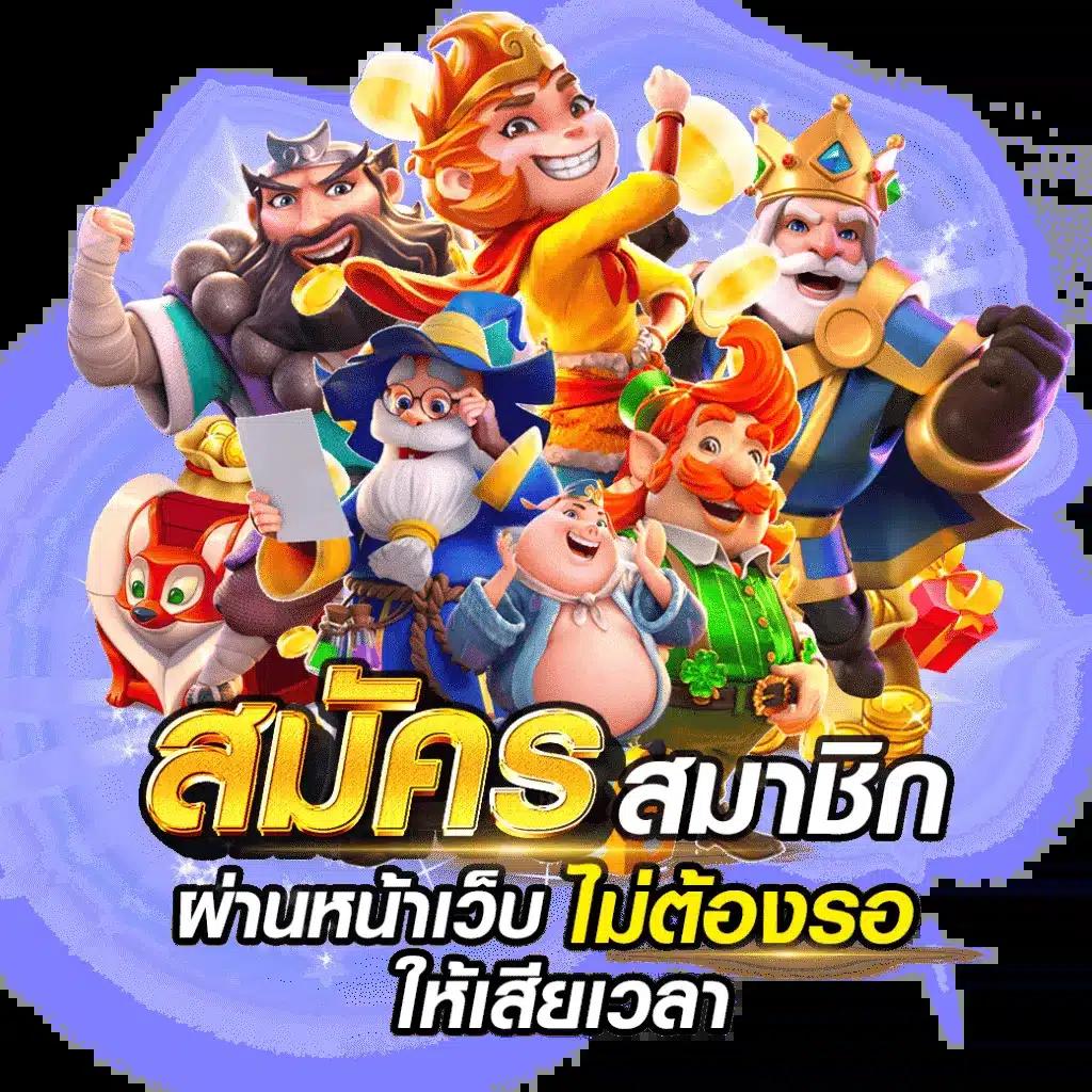 lava888 เว็บตรง สล็อต ฝากถอนออโต้ ไม่ผ่านเอเย่นต์ 2026