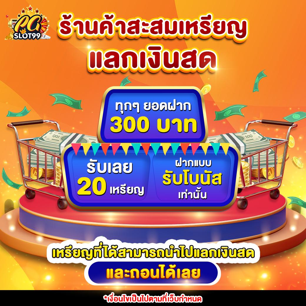 lava90 เว็บตรง สล็อต ฝากถอนออโต้ ไม่ผ่านเอเย่นต์ 2026
