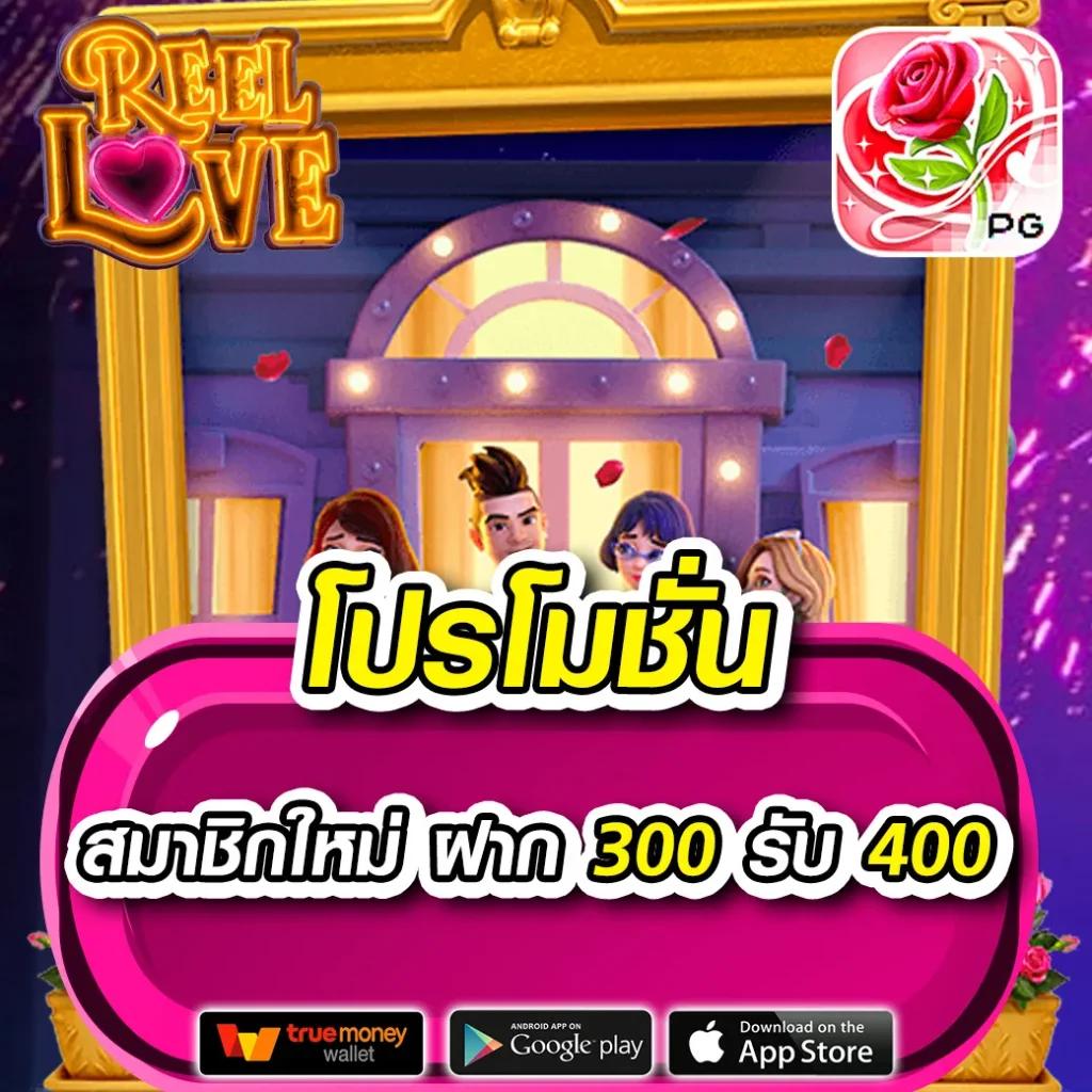 lavagtr เว็บตรง สล็อต ฝากถอนออโต้ ไม่ผ่านเอเย่นต์ 2026
