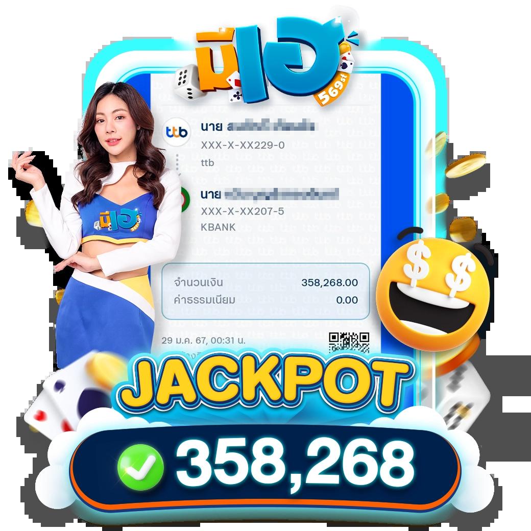 legend168 เว็บตรง สล็อต ฝากถอนออโต้ ไม่ผ่านเอเย่นต์ 2026