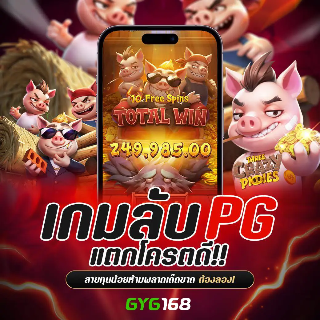 lokirich เว็บตรง สล็อต ฝากถอนออโต้ ไม่ผ่านเอเย่นต์ 2026