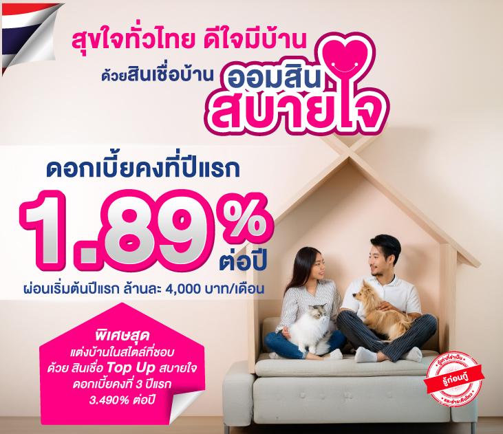 lotto123 เว็บตรง สล็อต ฝากถอนออโต้ ไม่ผ่านเอเย่นต์ 2026