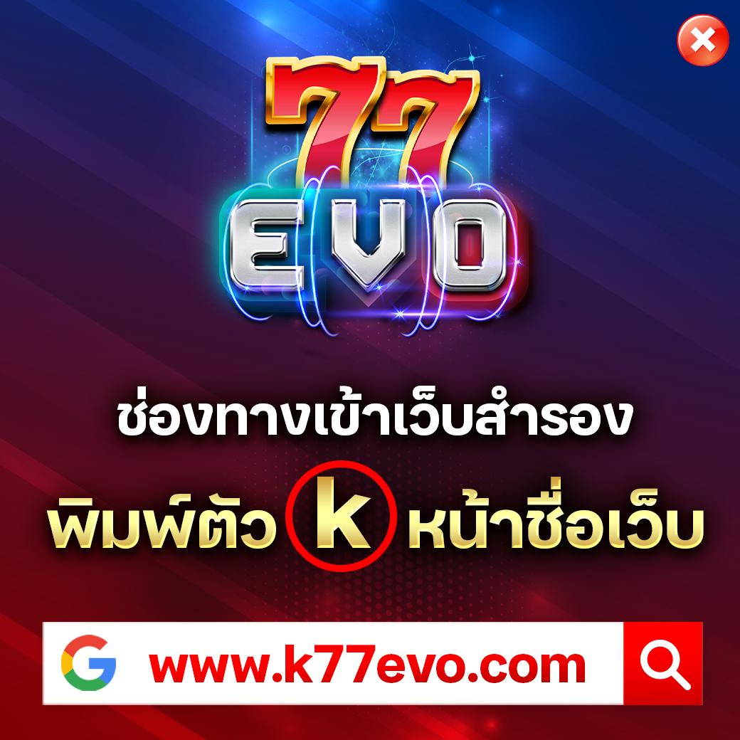 lotto88win เว็บตรง สล็อต ฝากถอนออโต้ ไม่ผ่านเอเย่นต์ 2026