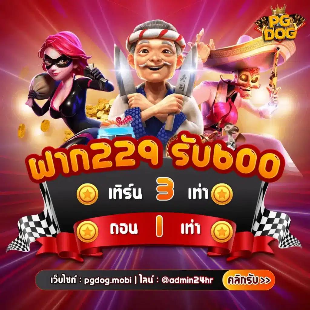 lottorich28 com เว็บตรง สล็อต ฝากถอนออโต้ ไม่ผ่านเอเย่นต์ 2026