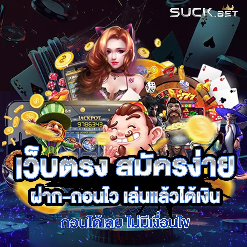 lottovip com เว็บตรง สล็อต ฝากถอนออโต้ ไม่ผ่านเอเย่นต์ 2026