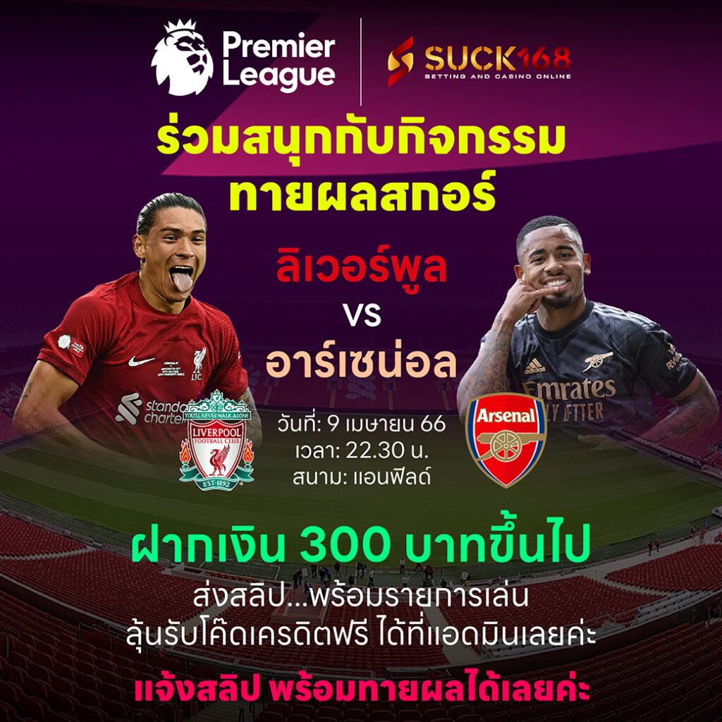 lottovip ถูกหวย เว็บตรงสล็อต ฝากถอนออโต้ ไม่ผ่านเอเย่นต์ 2026