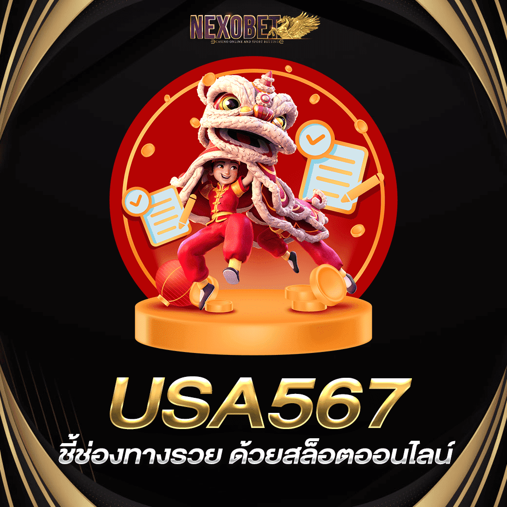 lottovip เข้าสู่ระบบ เว็บตรง สล็อต ฝากถอนออโต้ ไม่ผ่านเอเย่นต์ 2026
