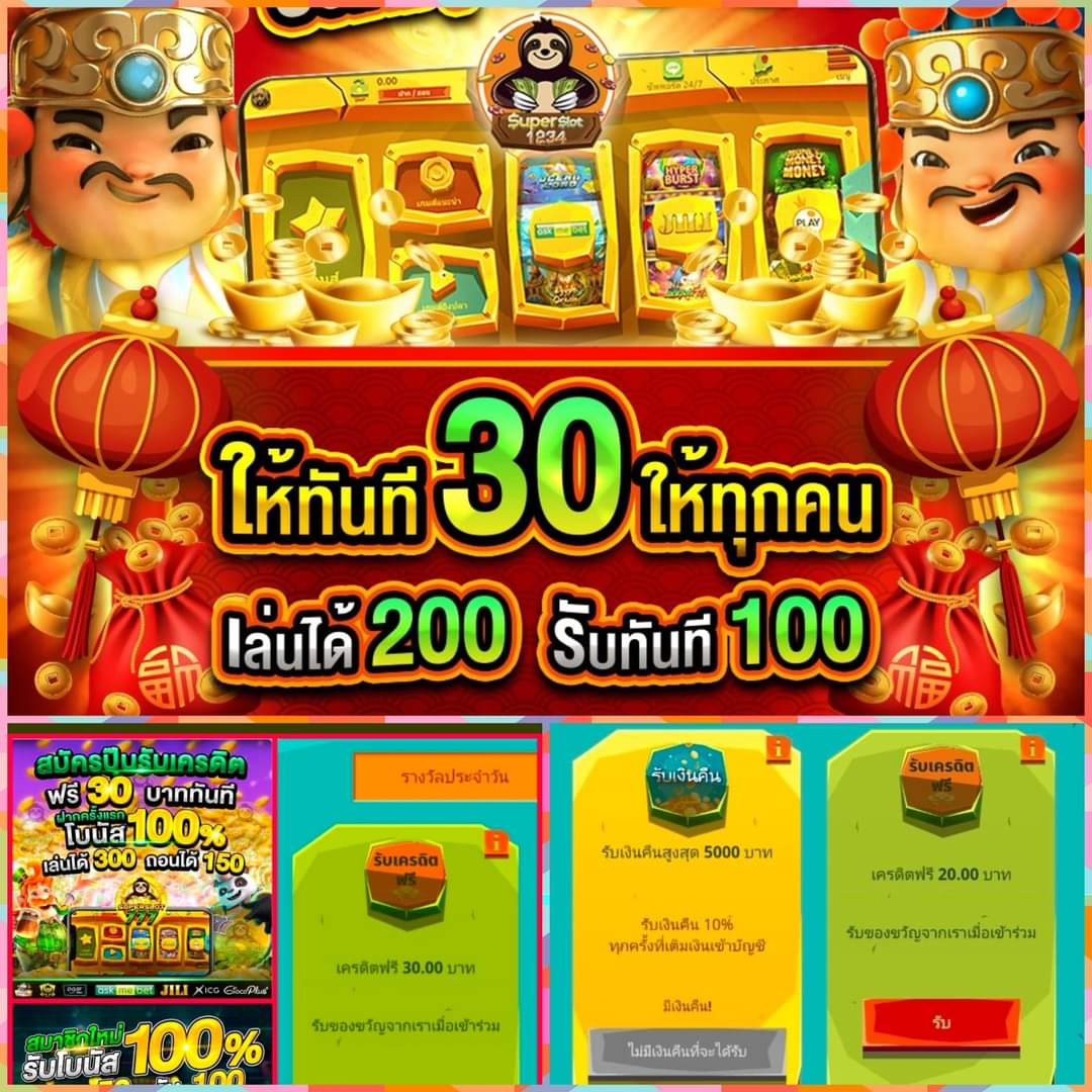 love928 เว็บตรง สล็อต ฝากถอนออโต้ ไม่ผ่านเอเย่นต์ 2026