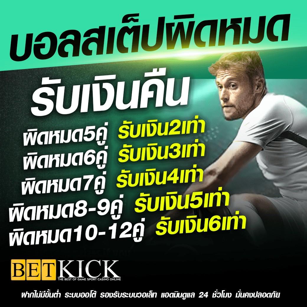 lsm99 เว็บตรง สล็อต ฝากถอนออโต้ ไม่ผ่านเอเย่นต์ 2026