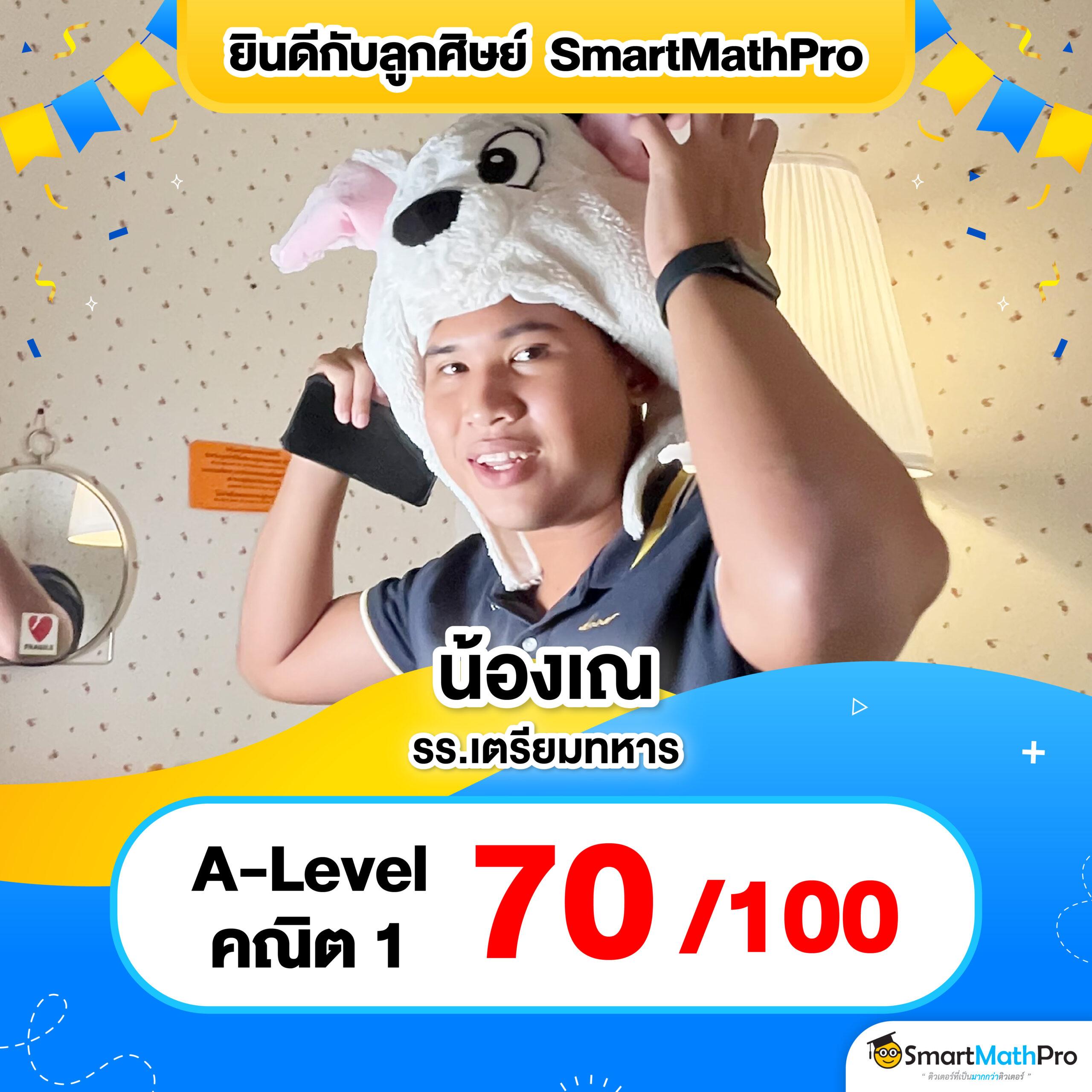 lucabet168 เว็บตรง สล็อต ฝากถอนออโต้ ไม่ผ่านเอเย่นต์ 2026