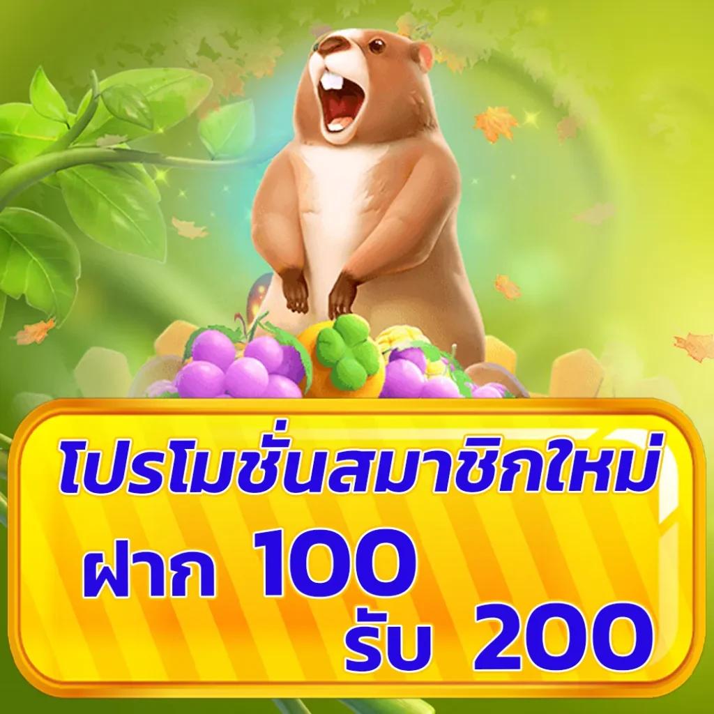 lucabet99 เว็บตรง สล็อต ฝากถอนออโต้ ไม่ผ่านเอเย่นต์ 2026