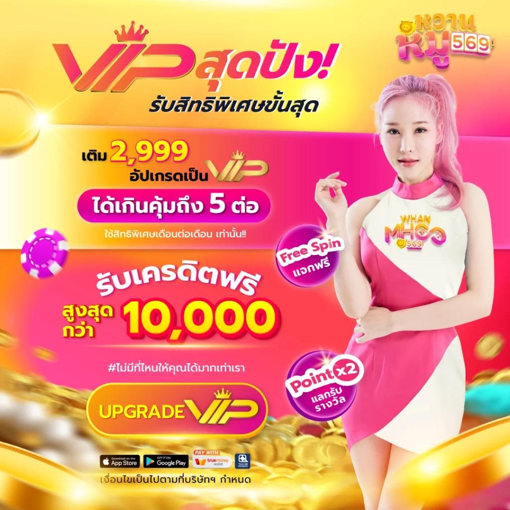 lucky135 เว็บตรง สล็อต ฝากถอนออโต้ ไม่ผ่านเอเย่นต์ 2026