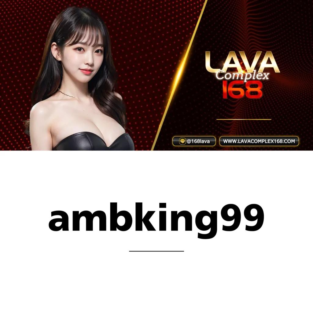 lucky168th เว็บตรง สล็อต ฝากถอนออโต้ ไม่ผ่านเอเย่นต์ 2026