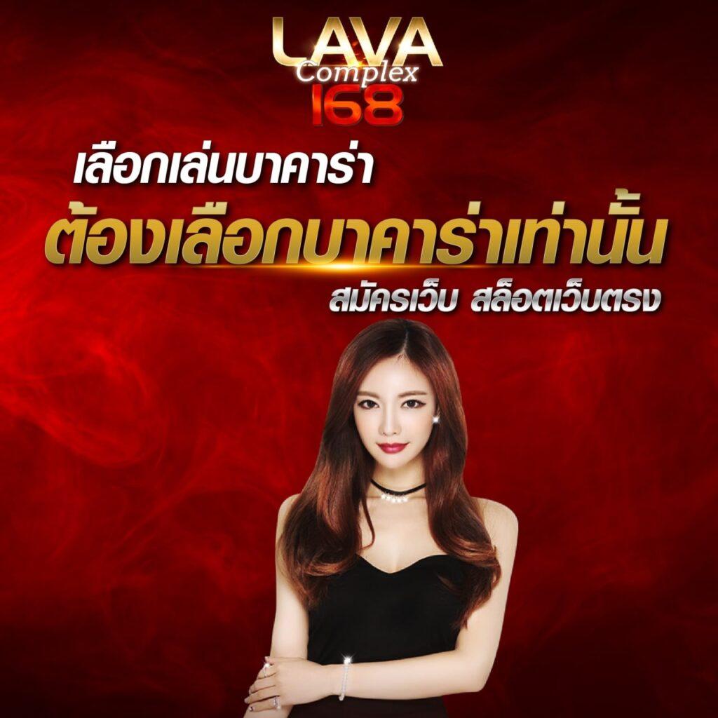 luckyall99 เว็บตรงสล็อต ฝากถอนออโต้ ไม่ผ่านเอเย่นต์ 2026