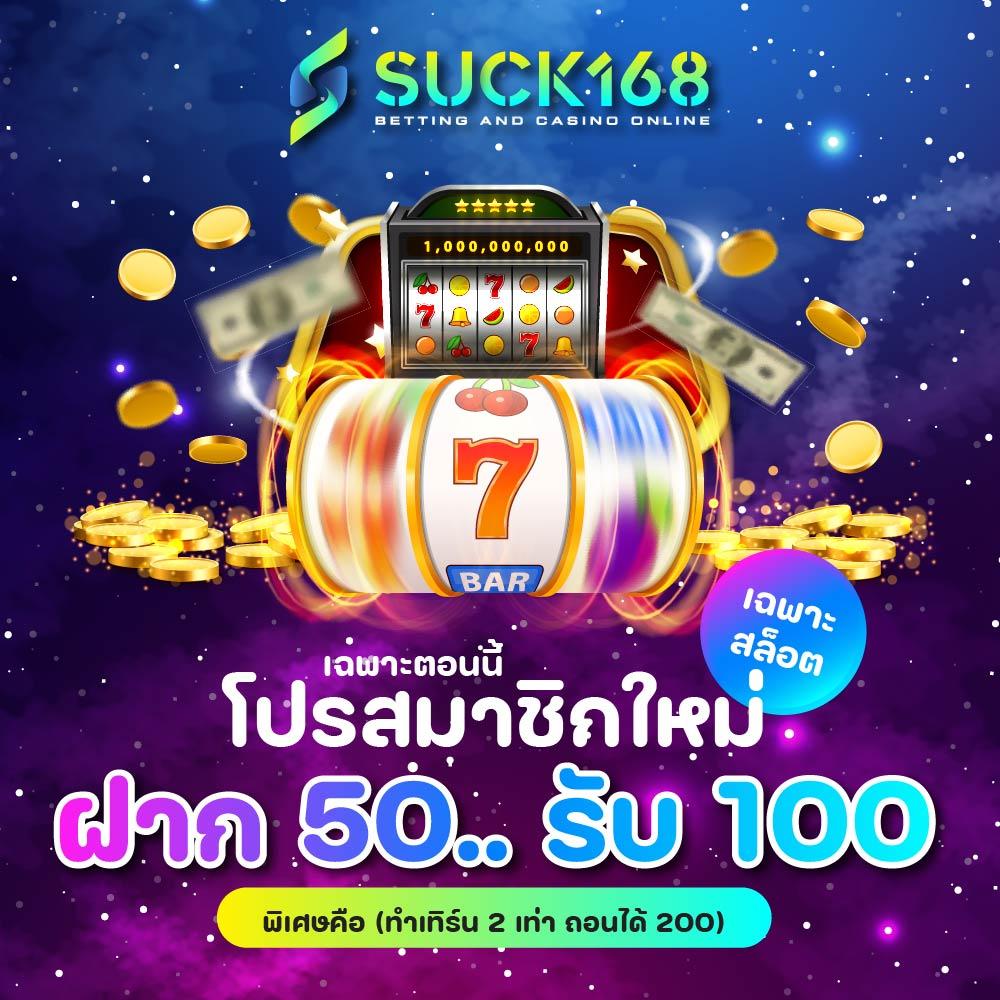 lv777 เว็บตรง สล็อต ฝากถอนออโต้ ไม่ผ่านเอเย่นต์ 2026