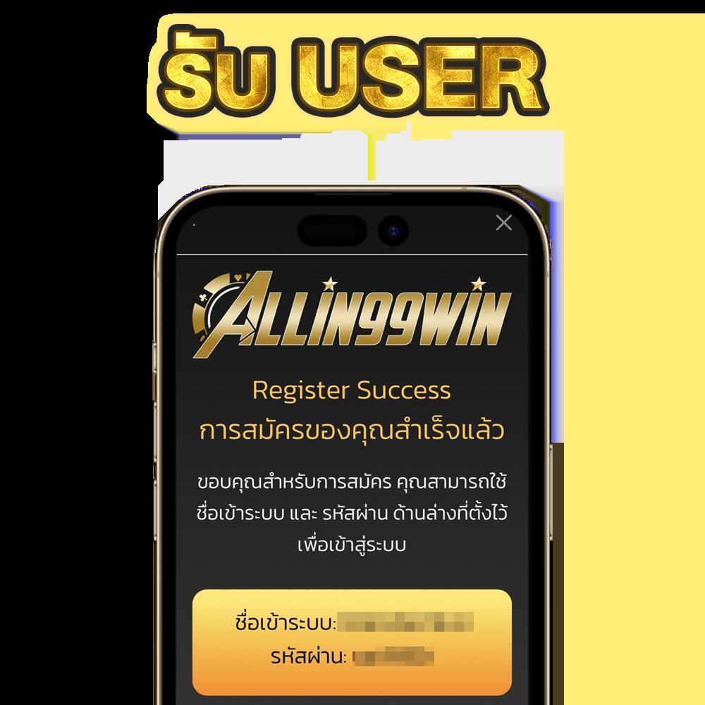 lv vip เว็บตรง สล็อต ฝากถอนออโต้ ไม่ผ่านเอเย่นต์ 2026
