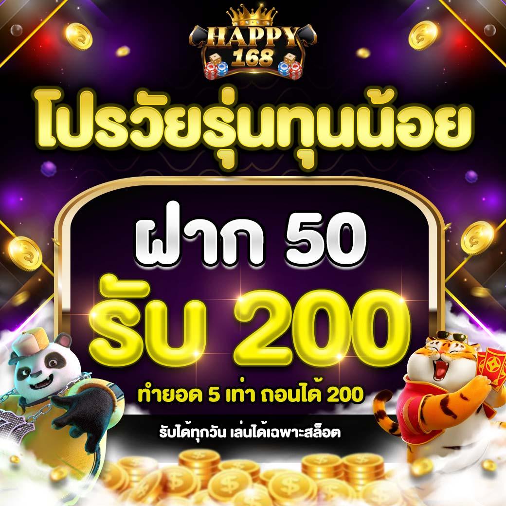 lyn168 เว็บตรง สล็อต ฝากถอนออโต้ ไม่ผ่านเอเย่นต์ 2026