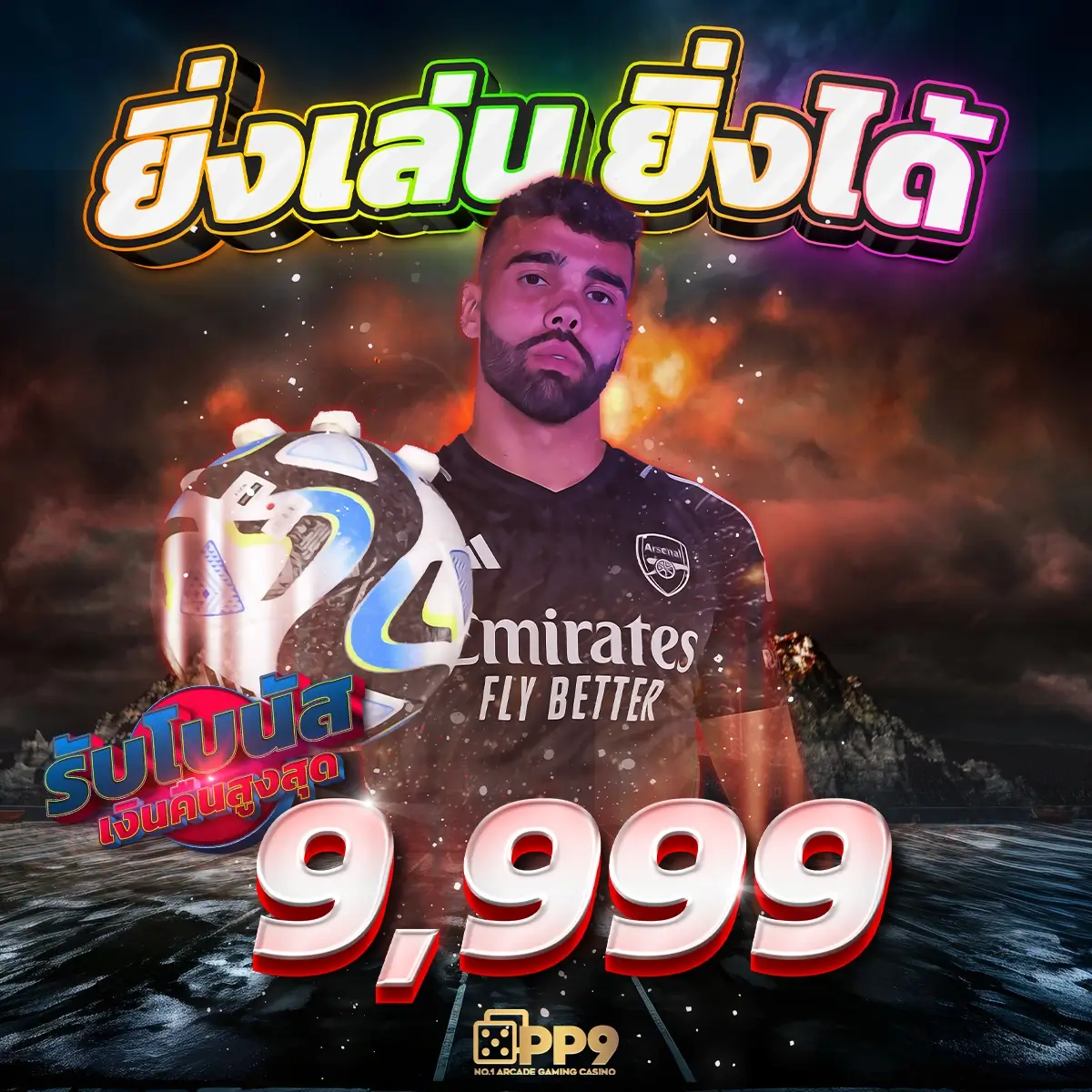 lyn98 เว็บตรง สล็อต ฝากถอนออโต้ ไม่ผ่านเอเย่นต์ 2026