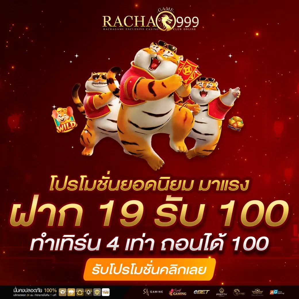 m4win เว็บตรง สล็อต ฝากถอนออโต้ ไม่ผ่านเอเย่นต์ 2026