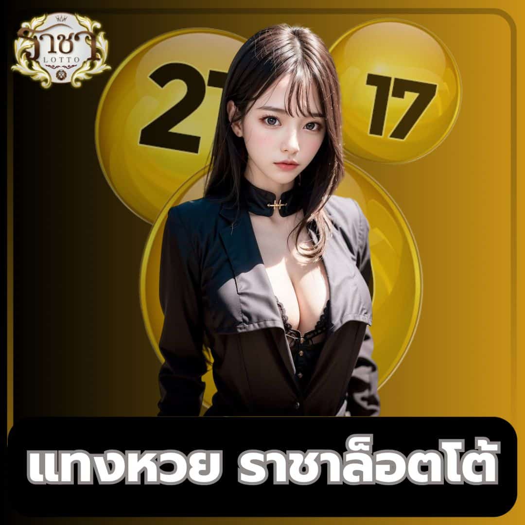 m98 bet ทางเข้า มือ ถือ เว็บตรง สล็อต ฝากถอนออโต้ ไม่ผ่านเอเย่นต์ 2026