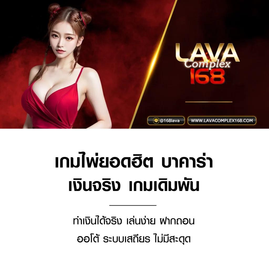 m98 com เว็บตรง สล็อต ฝากถอนออโต้ ไม่ผ่านเอเย่นต์ 2026