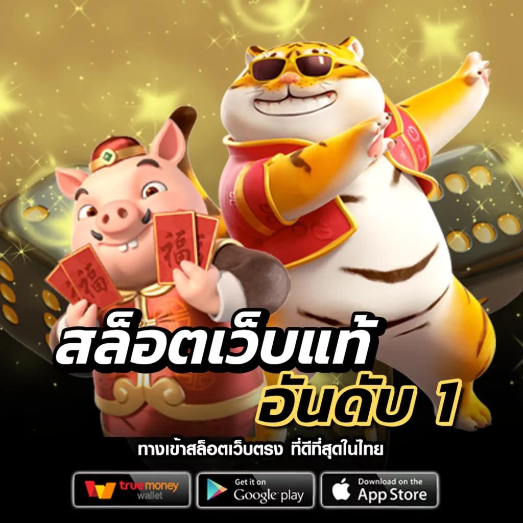 m98 เข้าสู่ระบบ เว็บตรง สล็อต ฝากถอนออโต้ ไม่ผ่านเอเย่นต์ 2026