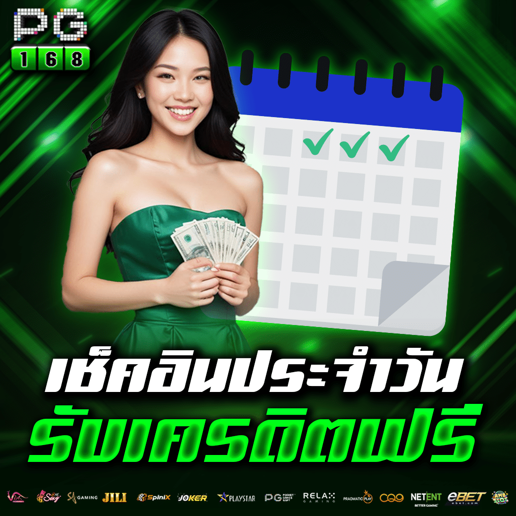 m98 เว็บตรง สล็อต ฝากถอนออโต้ ไม่ผ่านเอเย่นต์ 2026